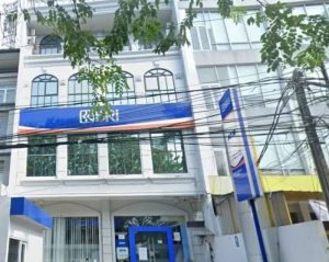 Kredit Fiktif BRI Sunter Rp 40 Miliar Digelar di PN Tipikor Jakarta Pusat