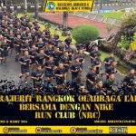 Prajurit Batalyon Arhanud 6/BAY Melaksanakan Kegiatan Lari Pagi Agar Mampu Meningkatkan Stamina