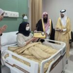 Raja Salman Salurkan Bantuan Buka Puasa di RS Ubaya