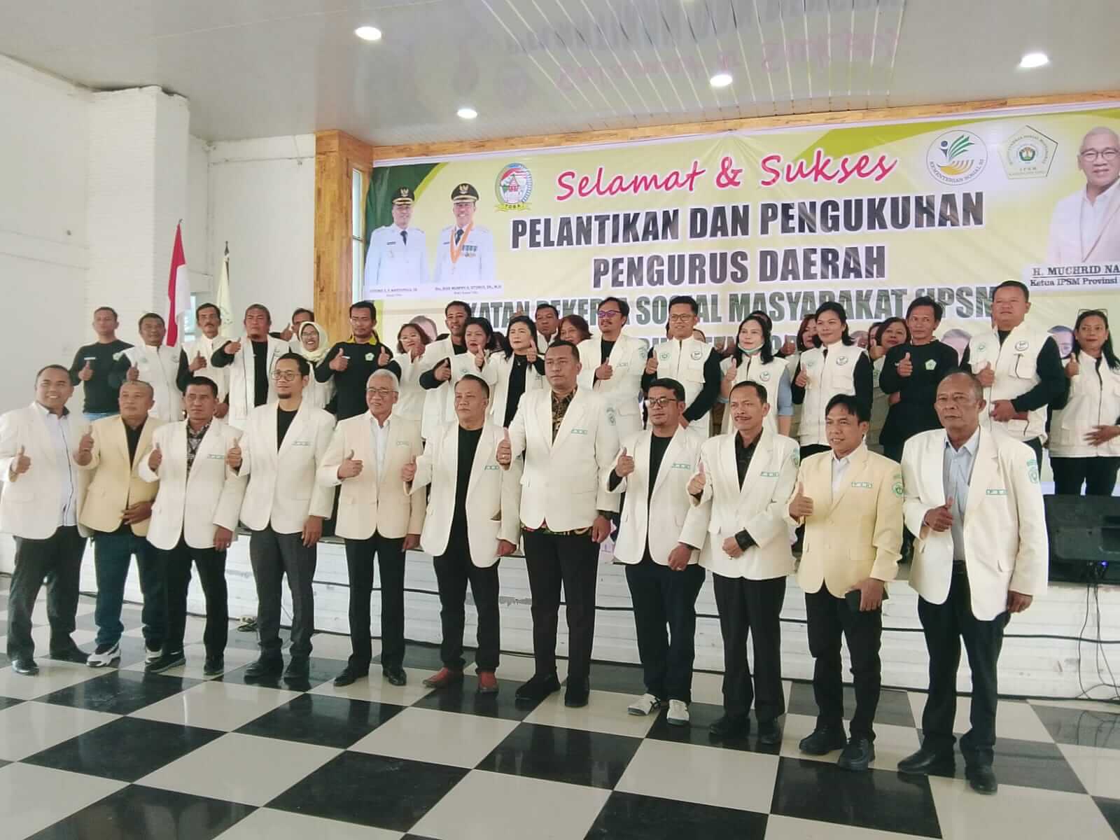 Pelantikan dan Pengukuhan Pengurus Daerah Ikatan Pekerja Sosial Masyarakat (IPSM) Kabupaten Toba periode 2026-2031